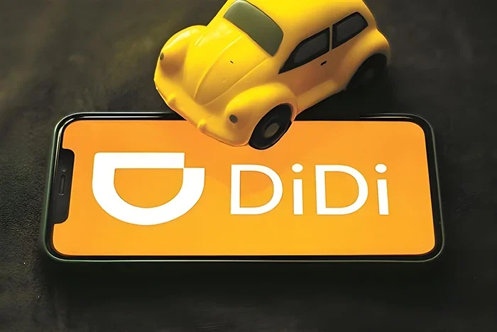 DiDi
