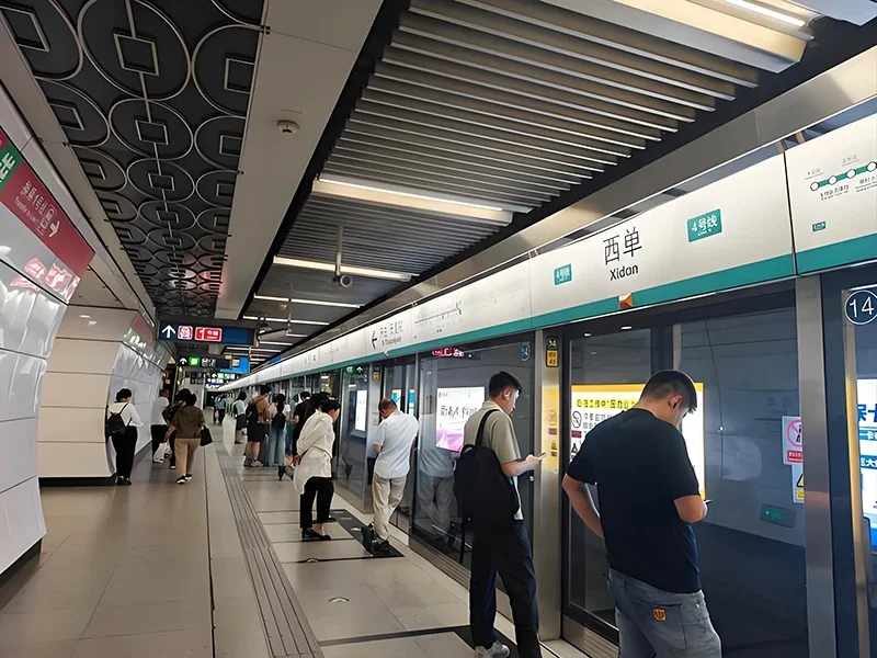 Xidan station，Beijing subway