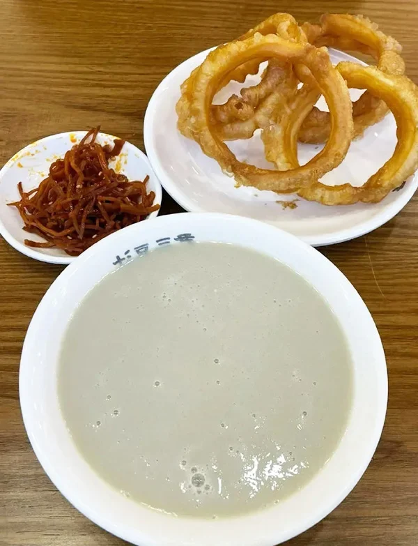 Beijing Douzhi