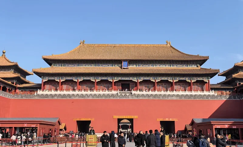 Meridian Gate of the Forbidden City