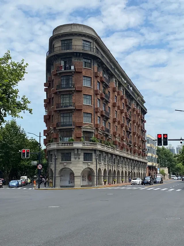 Wukang Mansion (1850 Huaihai Middle Road)