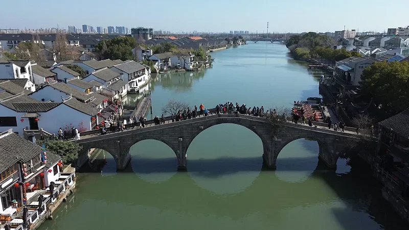Zhujiajiao Ancient Town Shanghai