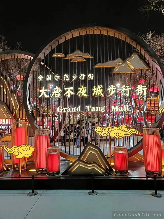 Great Tang All Day Mall neon night view